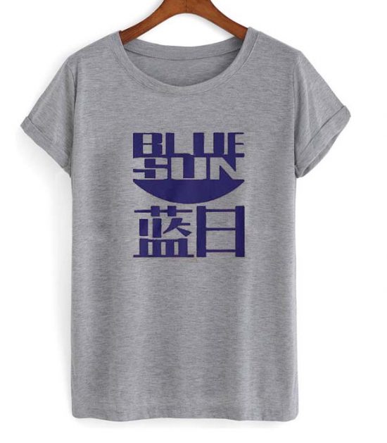 Blue Sun T-Shirt