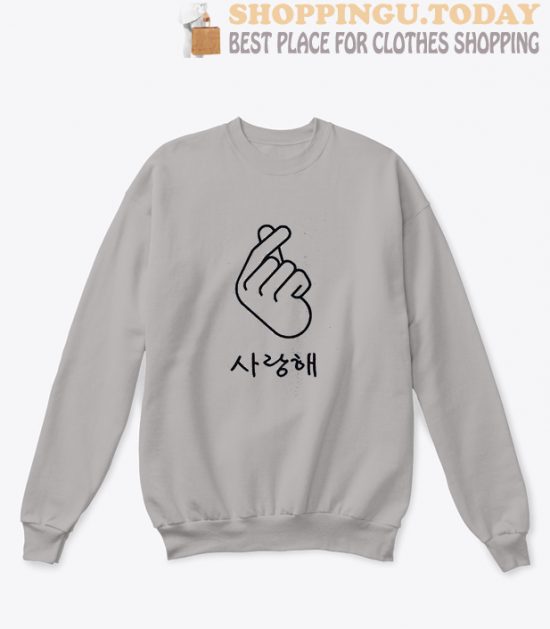 Korean love symbol SP Sweatshirt