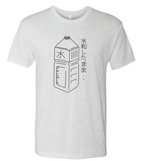 apanese Water Bottle LT T Shirt